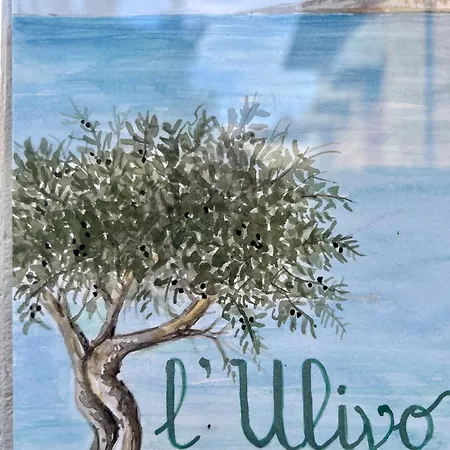 Il Melograno 西尔米奥奈
